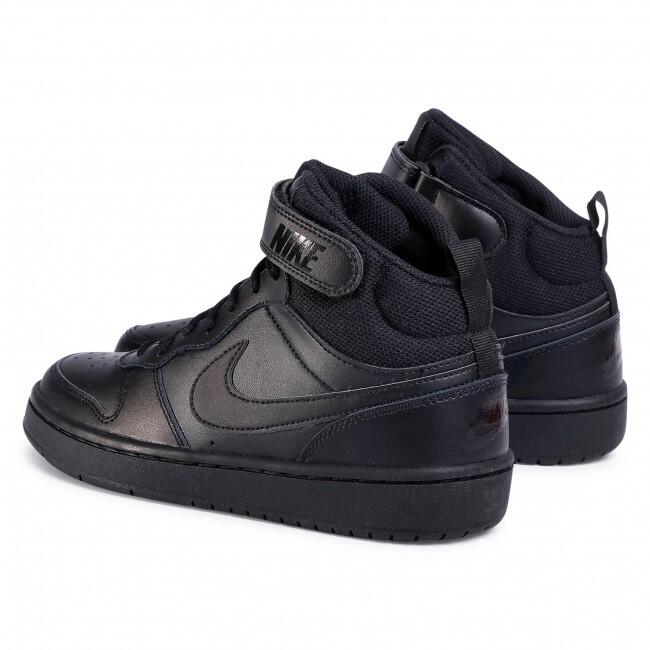 Buty do chodzenia dla dzieci Nike Court Borough Mid 2 GS