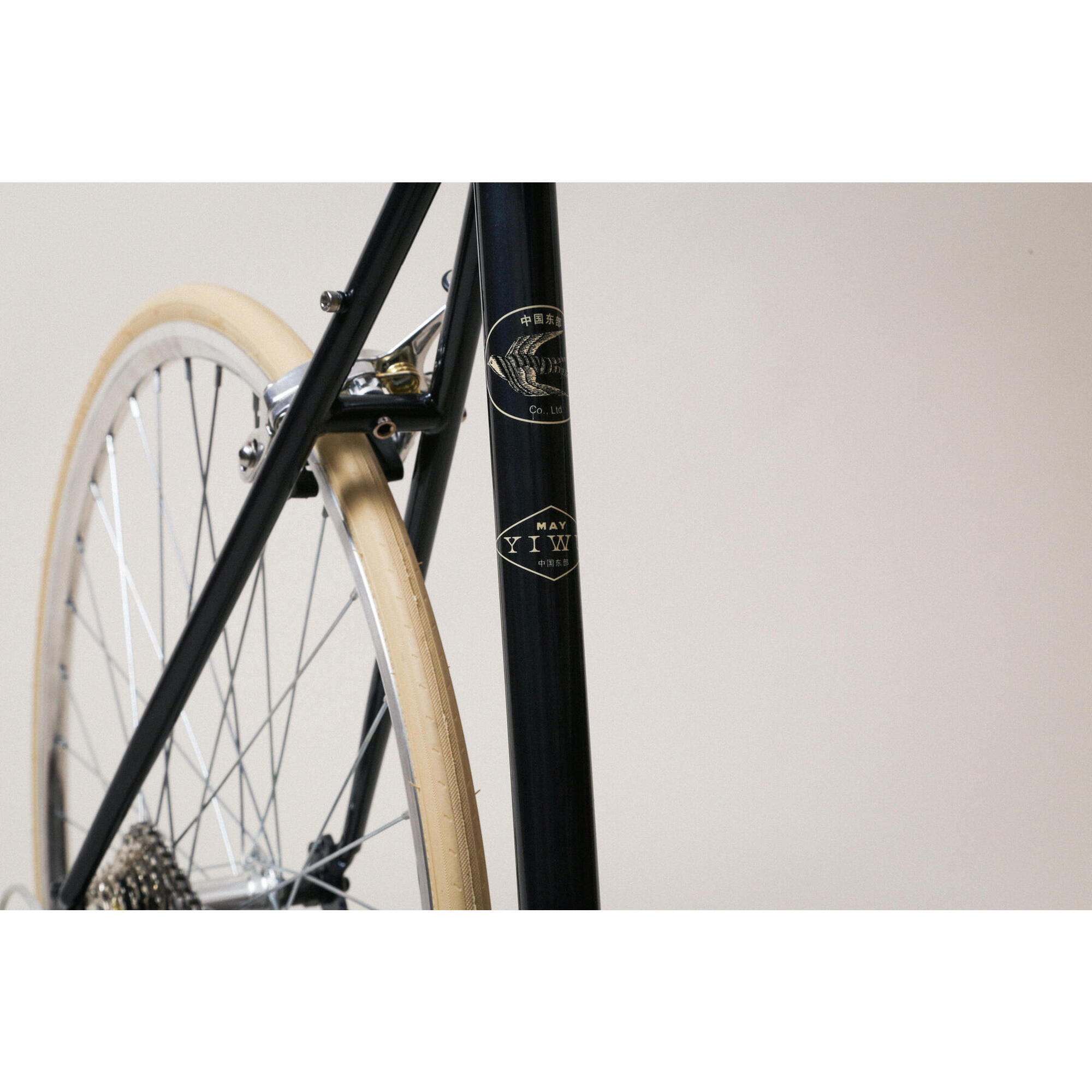 Yiwu velo 2024