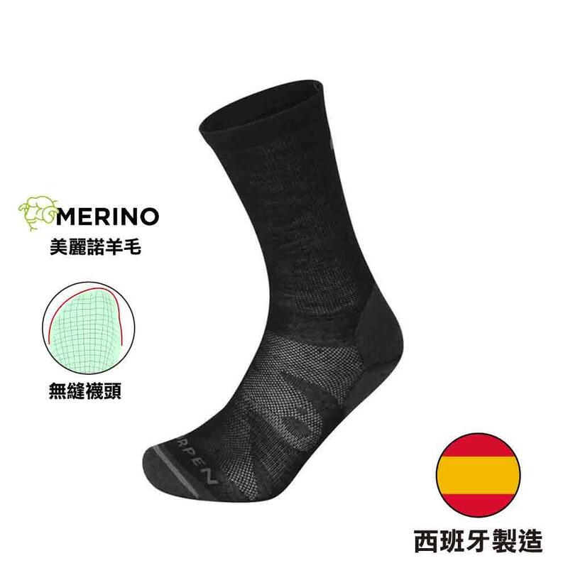 Unisex Liner Fresh Eco Socks - Black