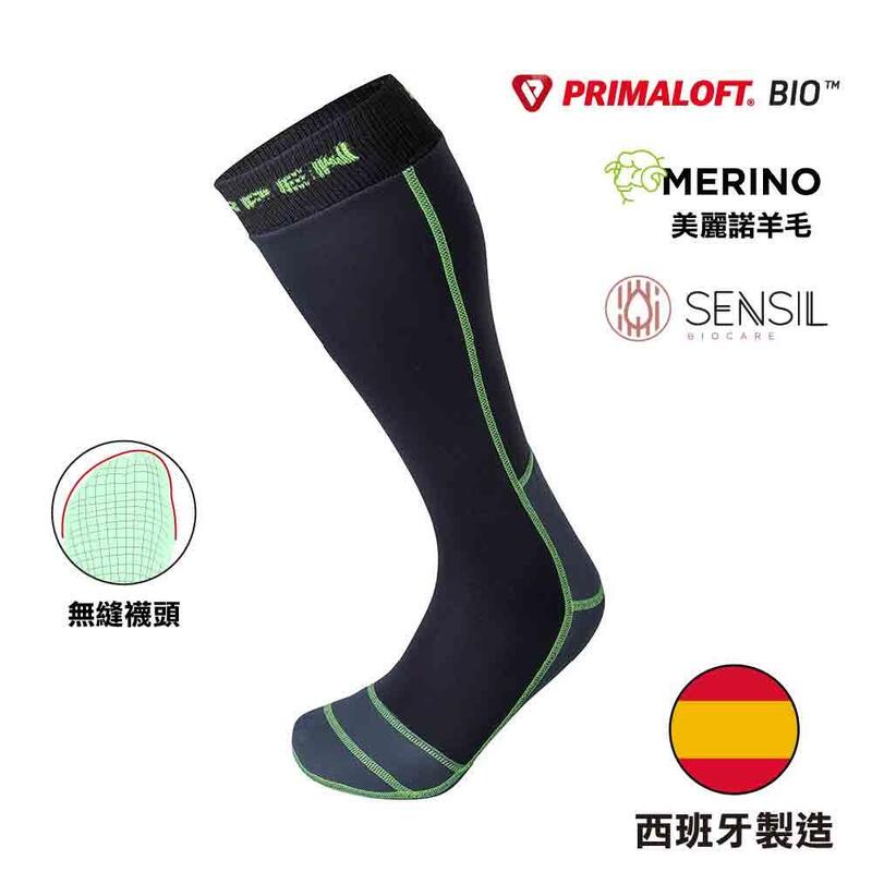 Unisex Biowarmer Overcalf Socks - Black