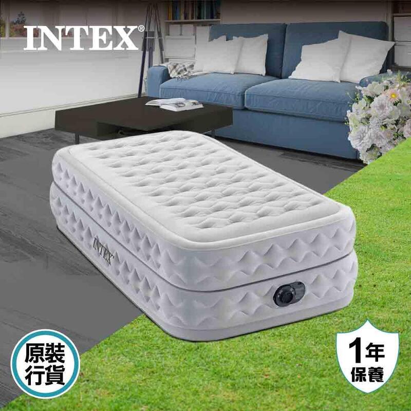 Twin Supreme Air-Flow Airbed With Fiber-Tech Rp - White