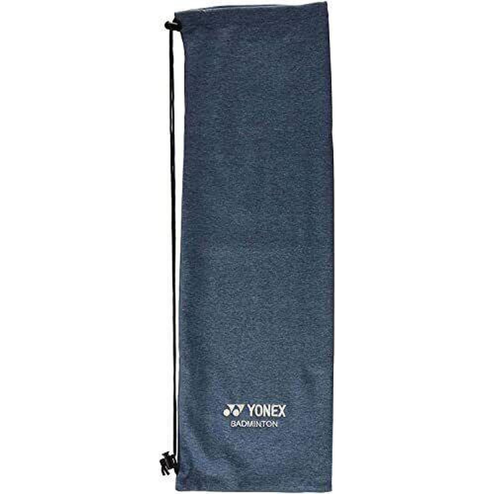 AC543 DRAWSTRING RACKET BAG - NAVY BLUE