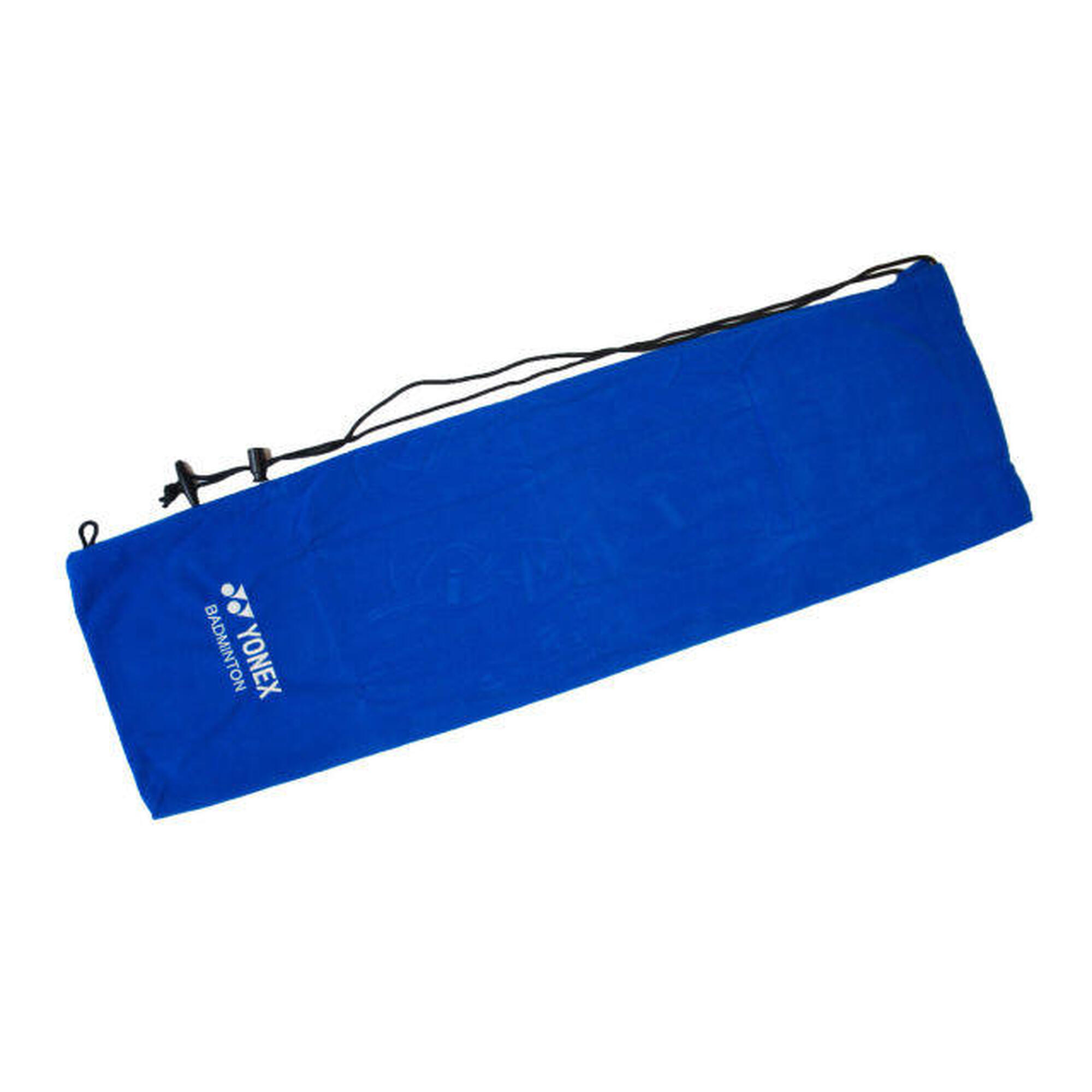 AC541 索繩羽毛球袋 - 藍色