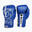 Rivális RFX-Guerrero Sparring bokszkesztyű -SF-H