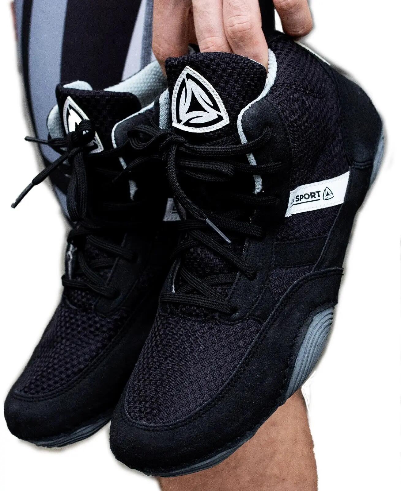 Ghete de Lupte  Lasport-Negru 2/7