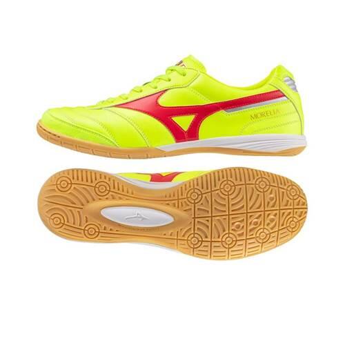Chaussure football hommes Mizuno Morelia Sala Elite In 2/5