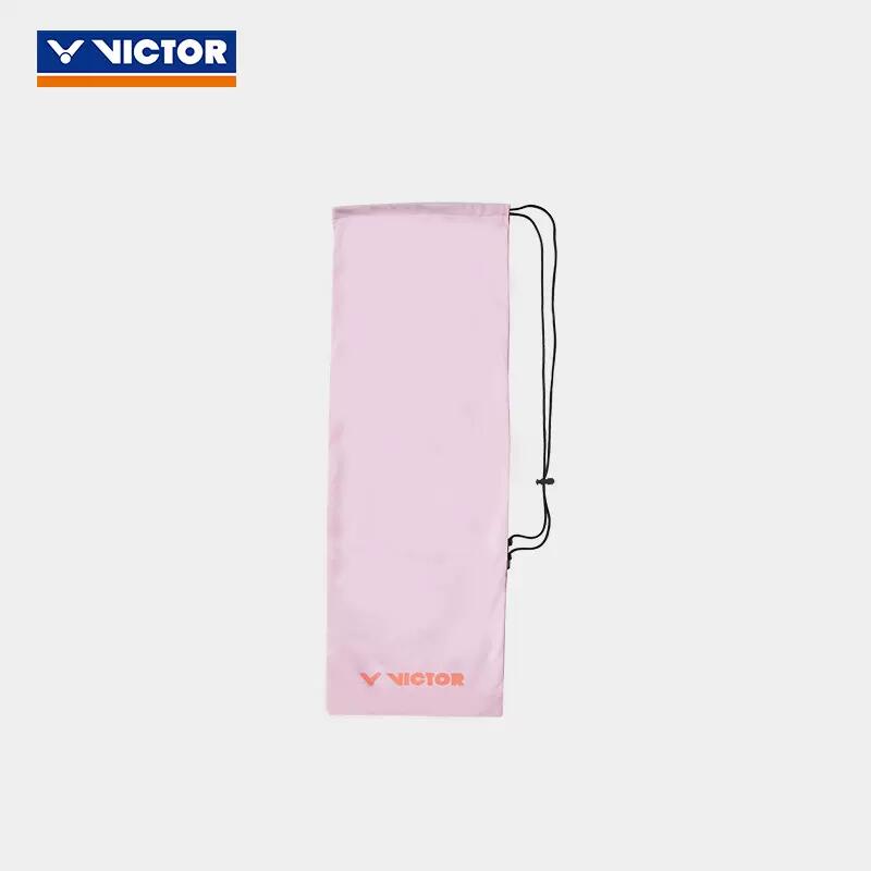 AC023 羽毛球拍索繩布袋 - 淺粉紅色