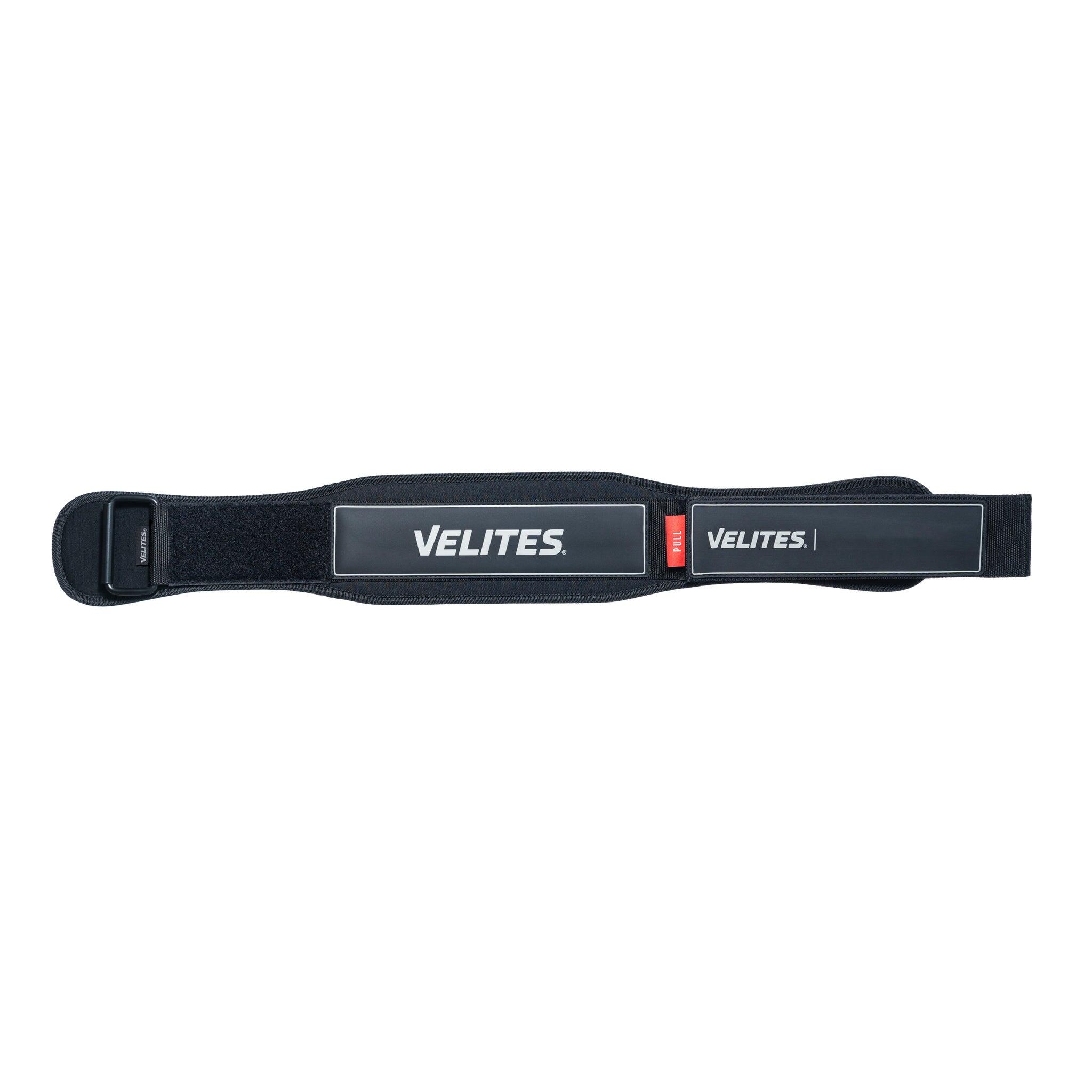 Ceinture de musculation Velites Noir XL 6/7