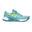 Chaussures de tennis pour femmes ASICS Gel-Challenger 14 Clay