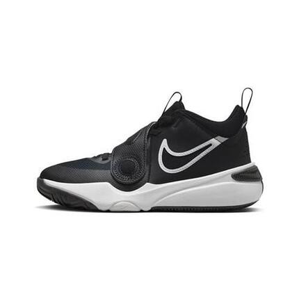 Zapatillas baloncesto Nike Dv8996 Team Hustle D 11