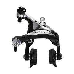 Étrier de frein avant Shimano Dura-Ace BR-9000-SET