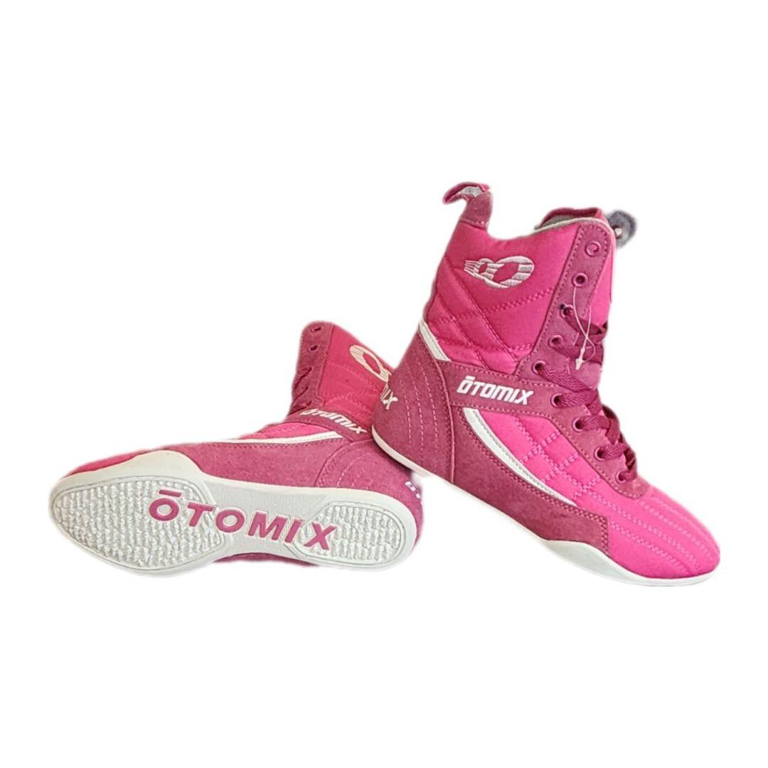 Unisex Super High Bodybuilding Weightlifting Shoe 2/5