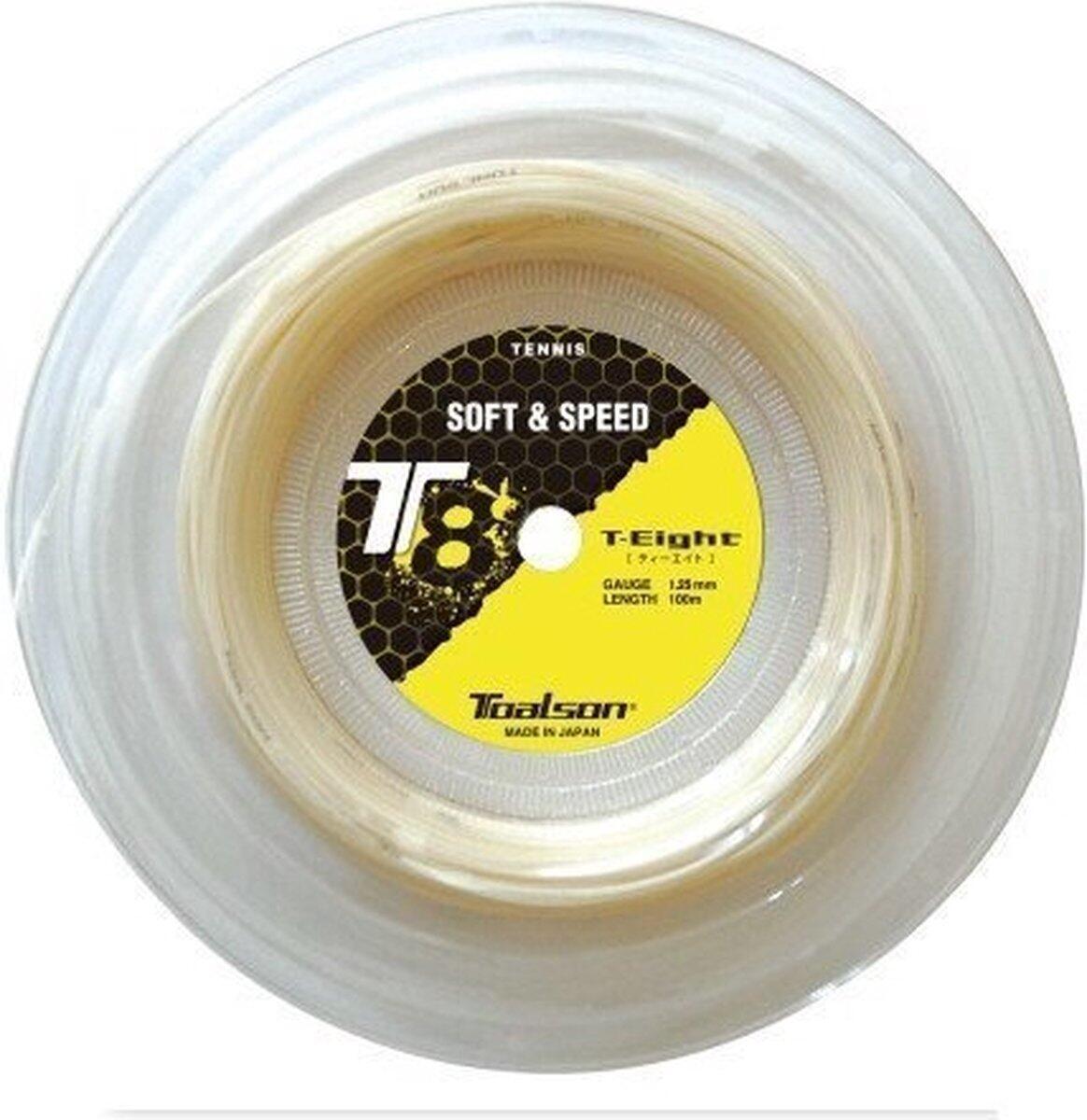 Toalson T8 - 1.25 - Rolle - Natur 2/2