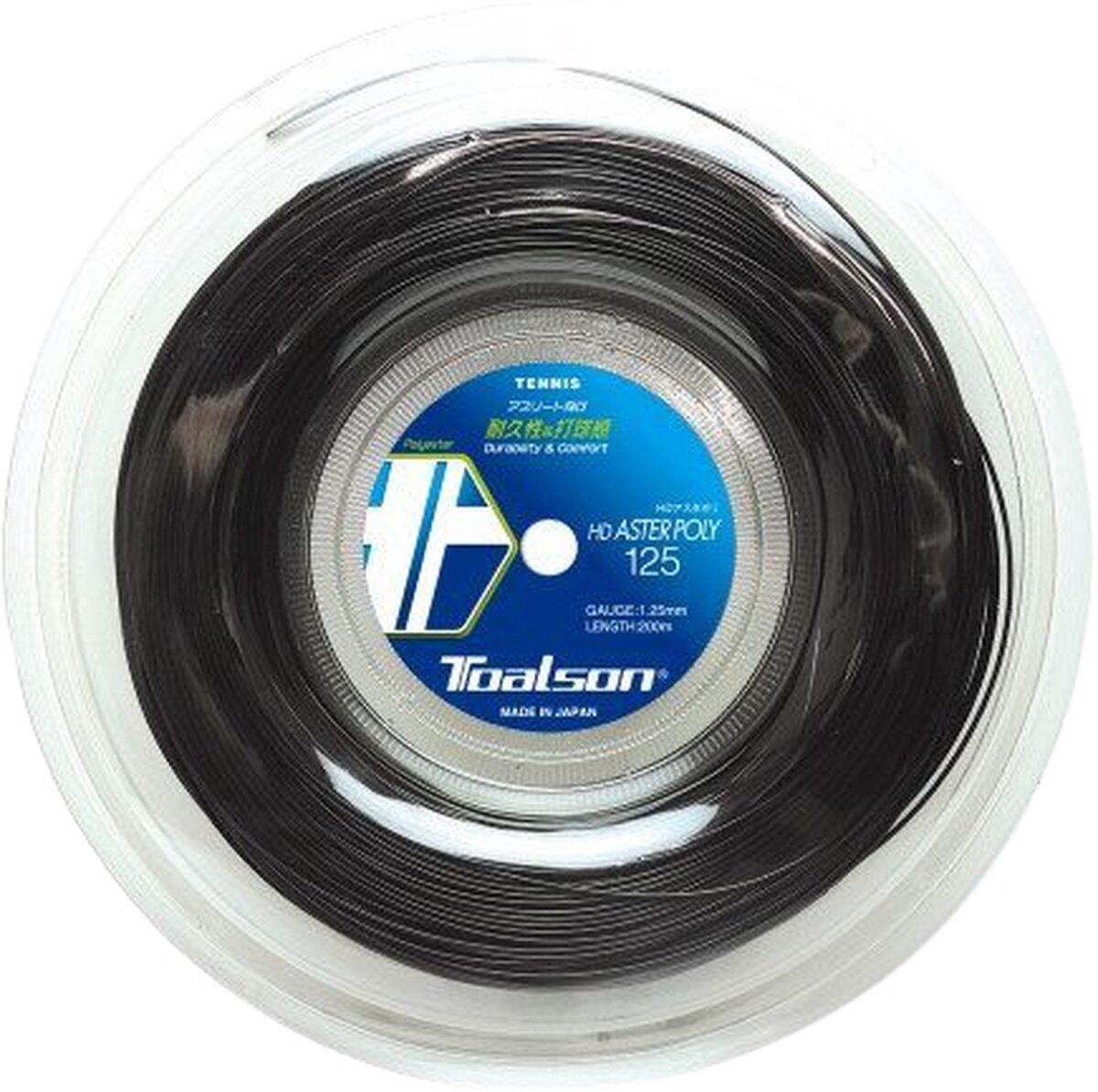 toalson hd asterpoly - rol - 1.25 - zwart 2/2