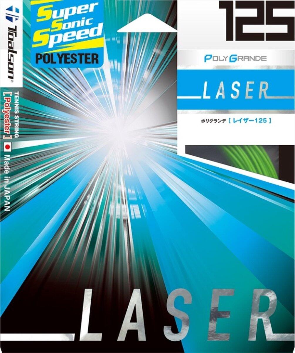 Toalson Laser 1,25 - set - Unisex - Tennis - Corde - Verde 2/2