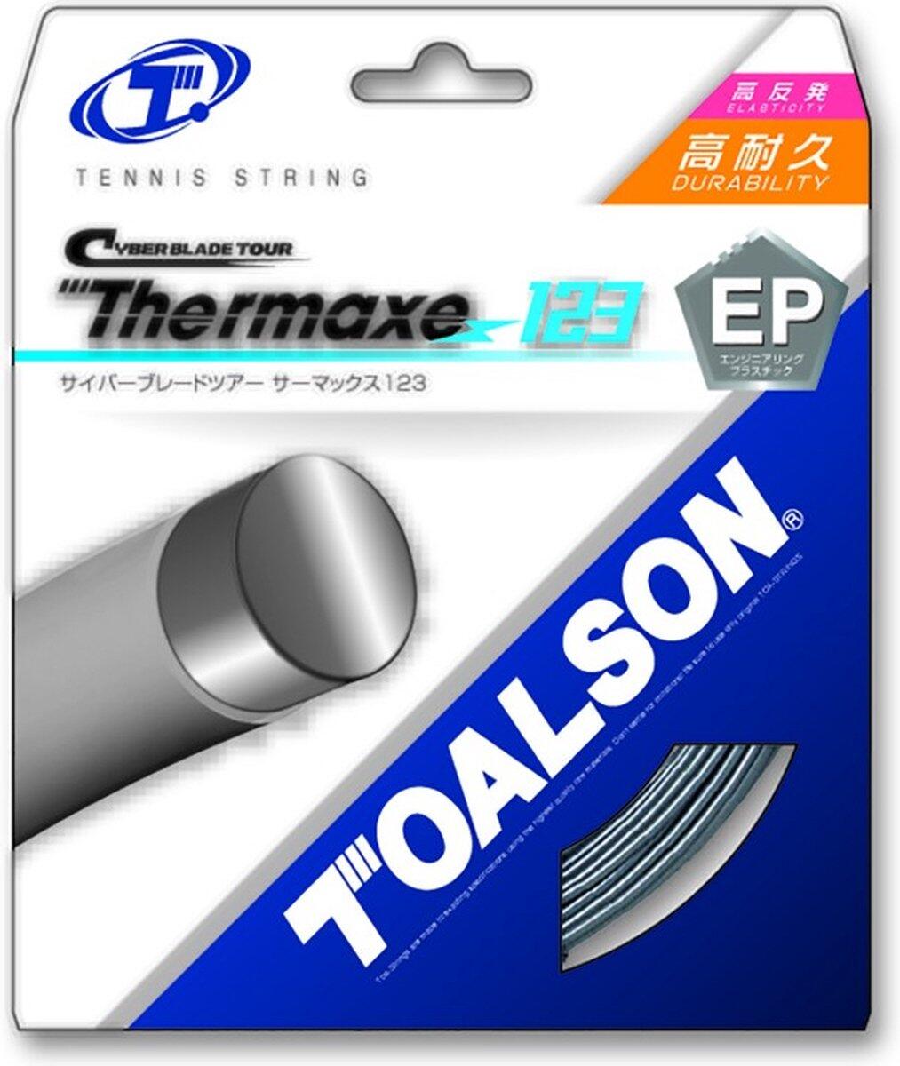 toalson cyber blade tour thermaxe 1.23 - set 2/2