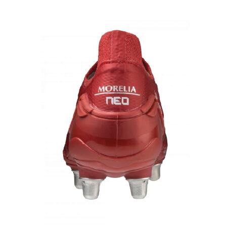 Buty piłkarskie - Korki męskie, Mizuno Morelia Neo III Beta Elite SI