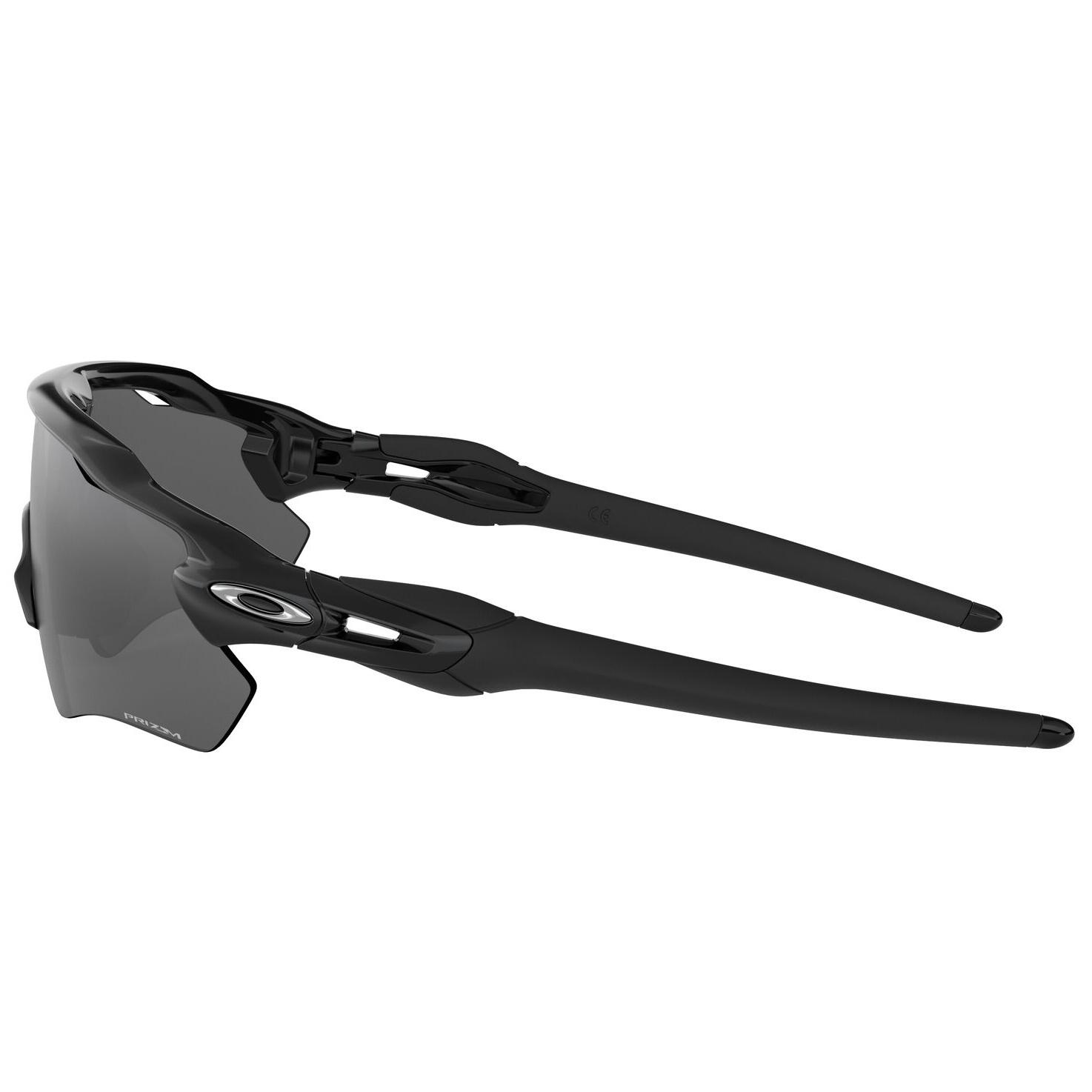 Oakley RADAR EV PATH Sonnenbrille XL 3/7