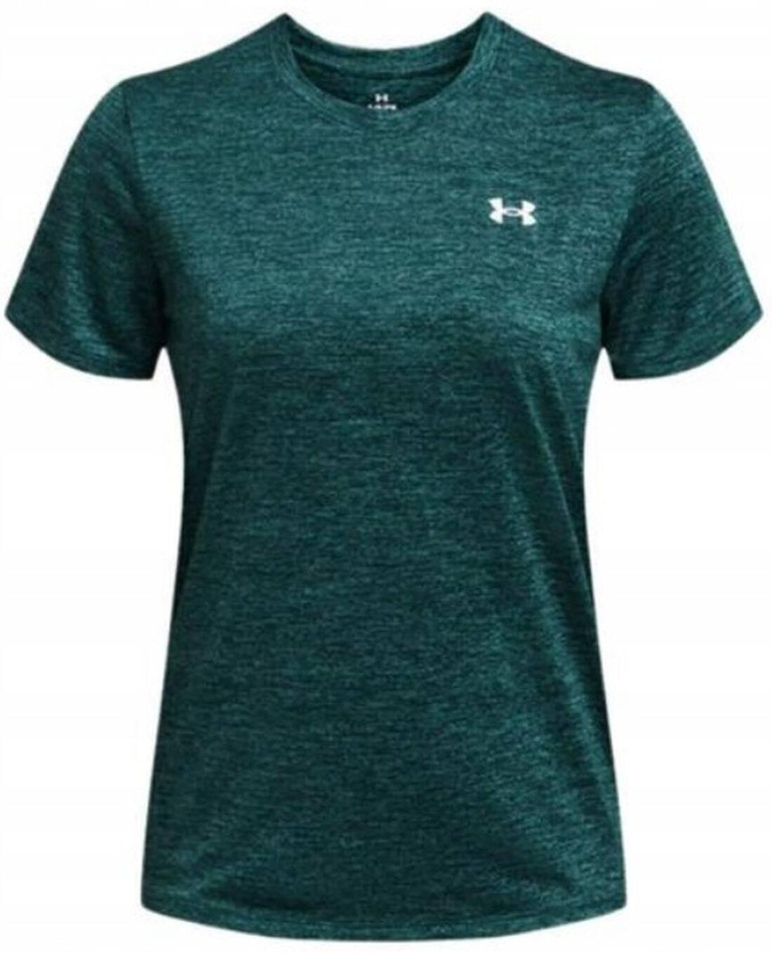 UNDER ARMOUR picture