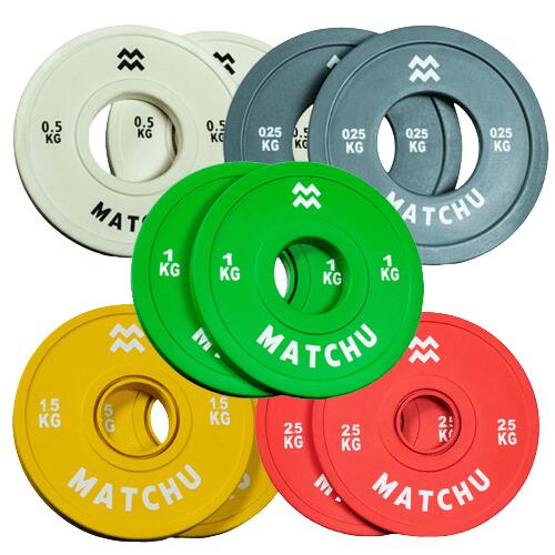 Hantelscheiben Set - Fractional Plates Set - Bumper Plates Set 10 x Hanteln