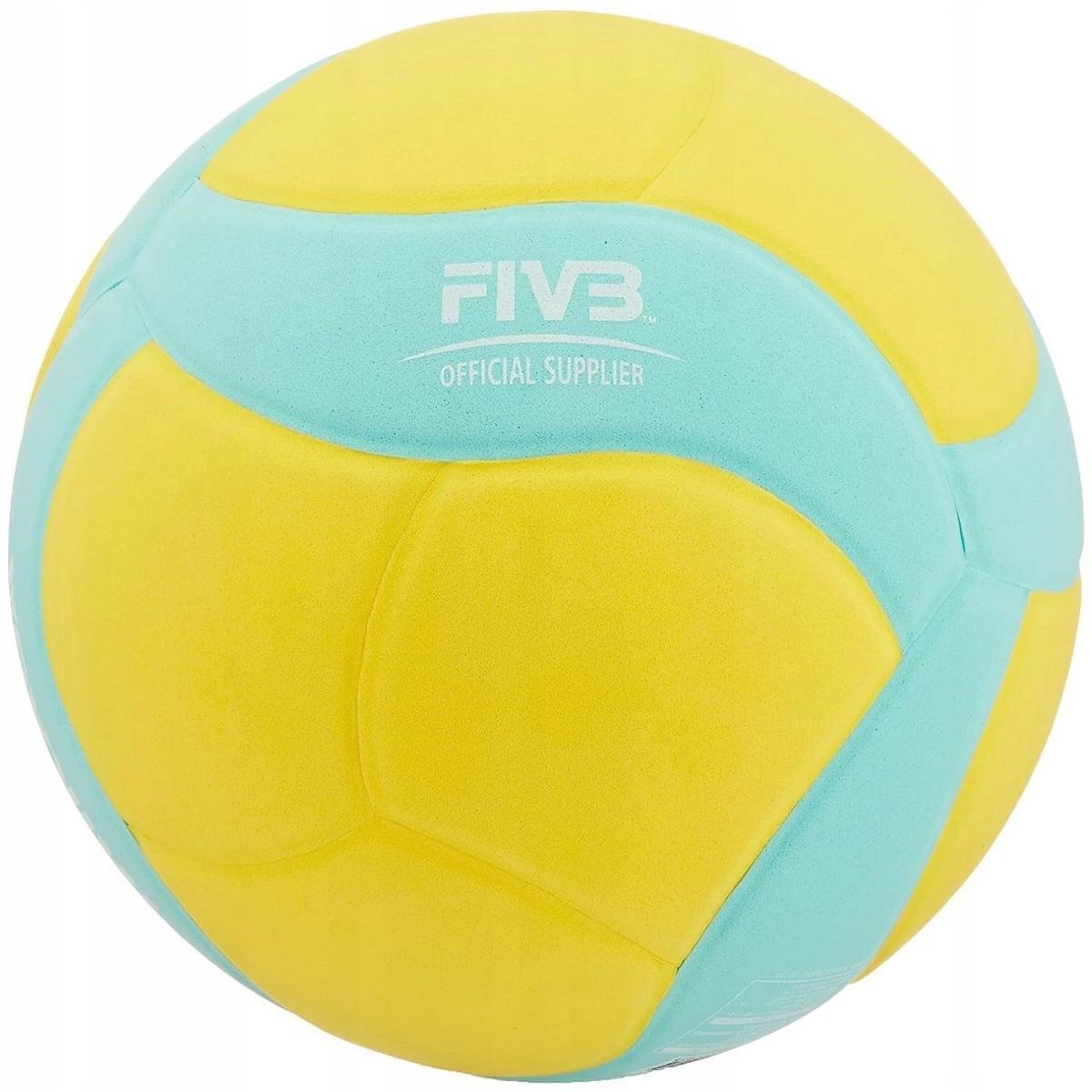 Mikasa balón de voleibol infantil de entrenamiento 18 paneles 2/2