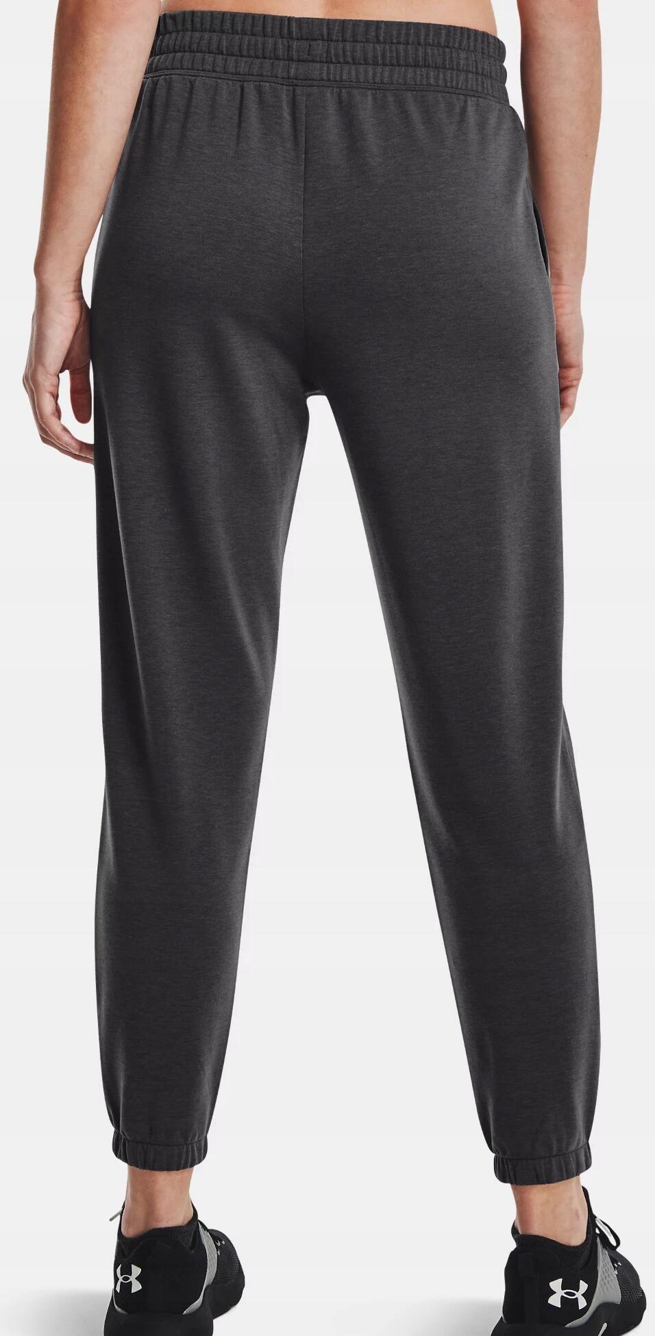 Spodnie dresowe dla kobiet Under Armour Rival Terry Jogger 5/7