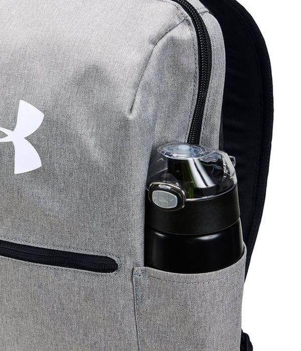 Under Armour Mochila Patterson Gris 4/5