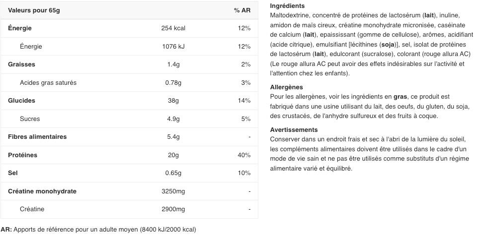 Hyper Mass - 4000g Fragola Biotech USA 2/4