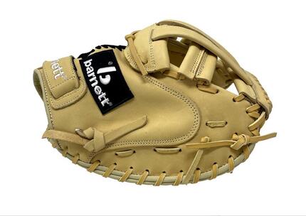 FL-201 RH gant de baseball cuir haute qualité catcher, beige, Gaucher