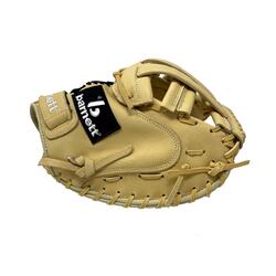 FL-201 RH gant de baseball cuir haute qualité catcher, beige, Gaucher