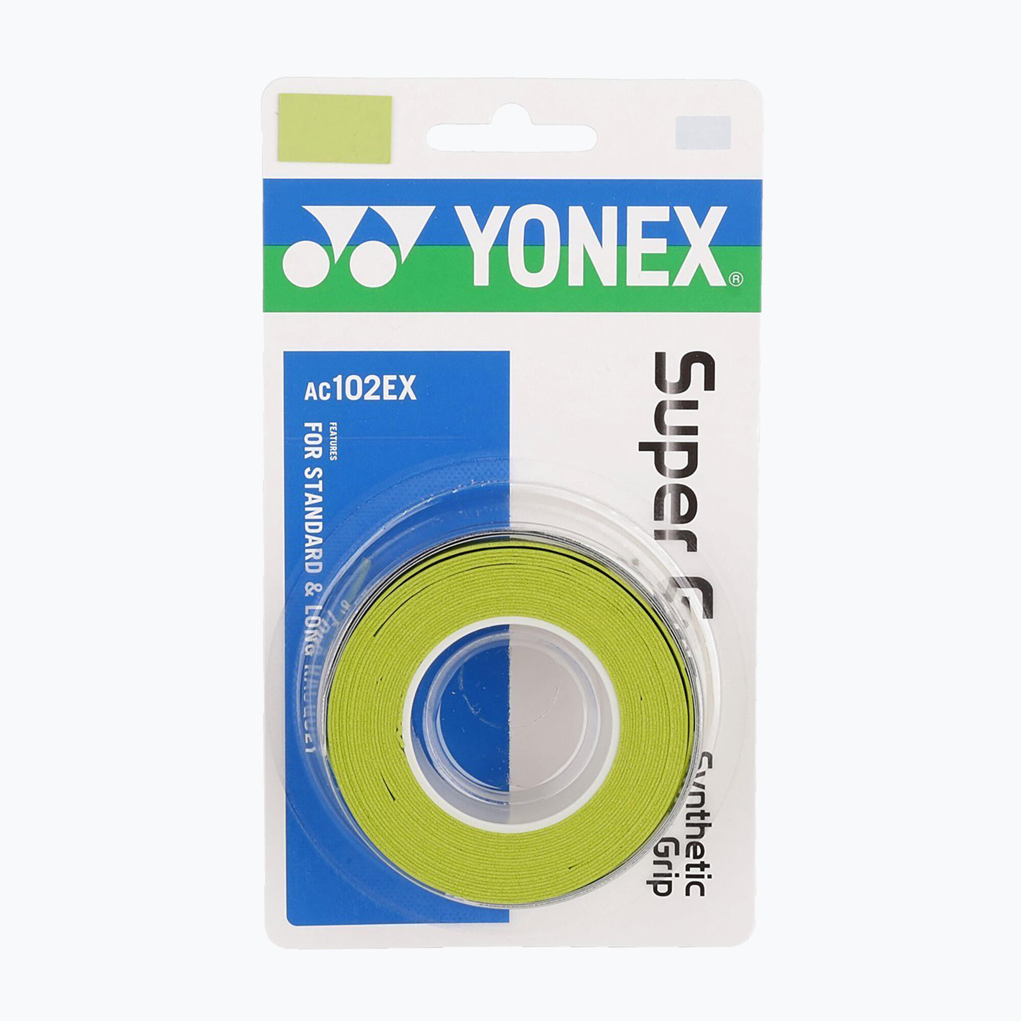 Rouleau Surgrips x3 AC102 2/7
