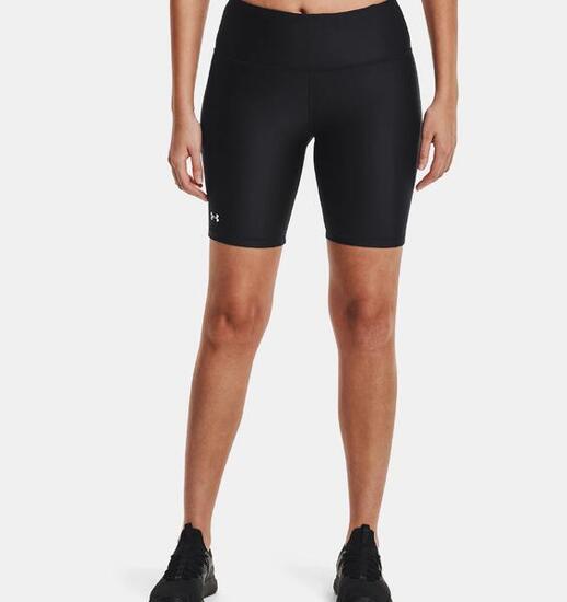 Pantaloncino Lungo Interno Under Armour Donna Nero