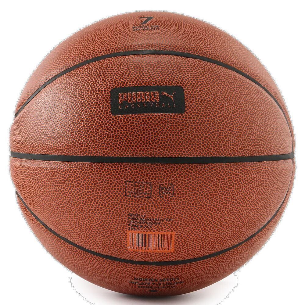 Top Basketball (Brown) 2/6