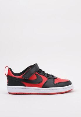 Zapatillas Niño Nike Court Borough Low Recraft Gris
