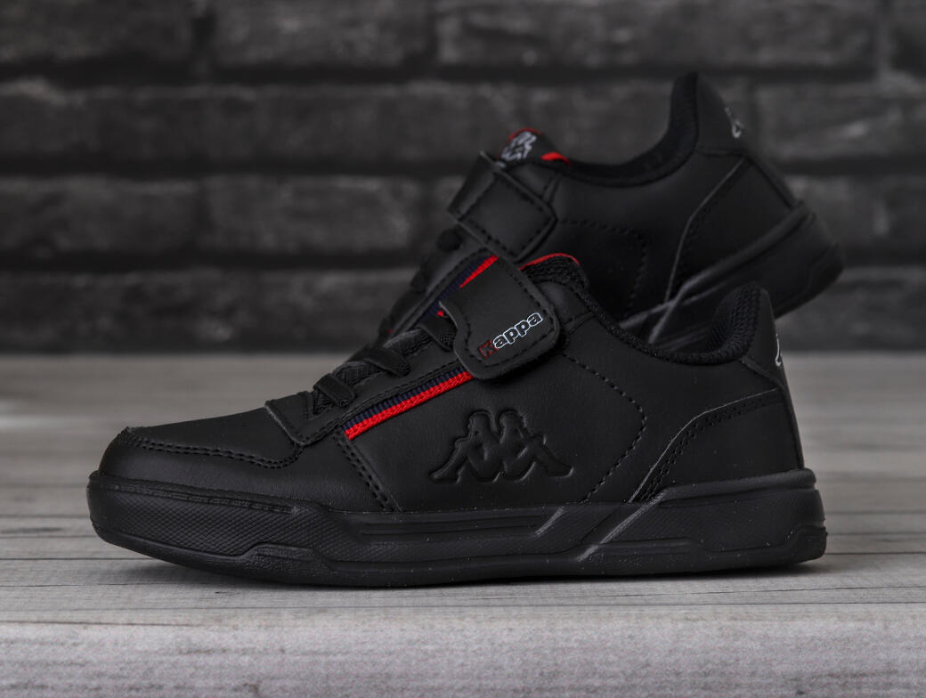 Chaussure universel enfants Kappa Marabu II 3/7