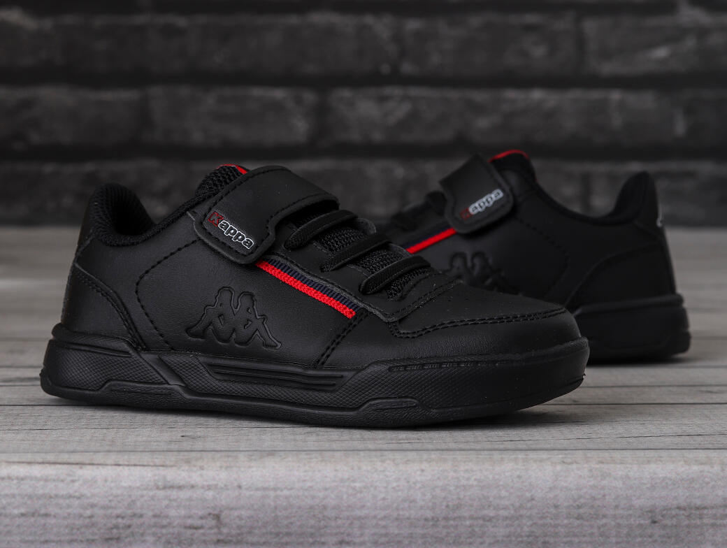 Buty dziecięce do chodzenia n rzep Kappa MARABU II