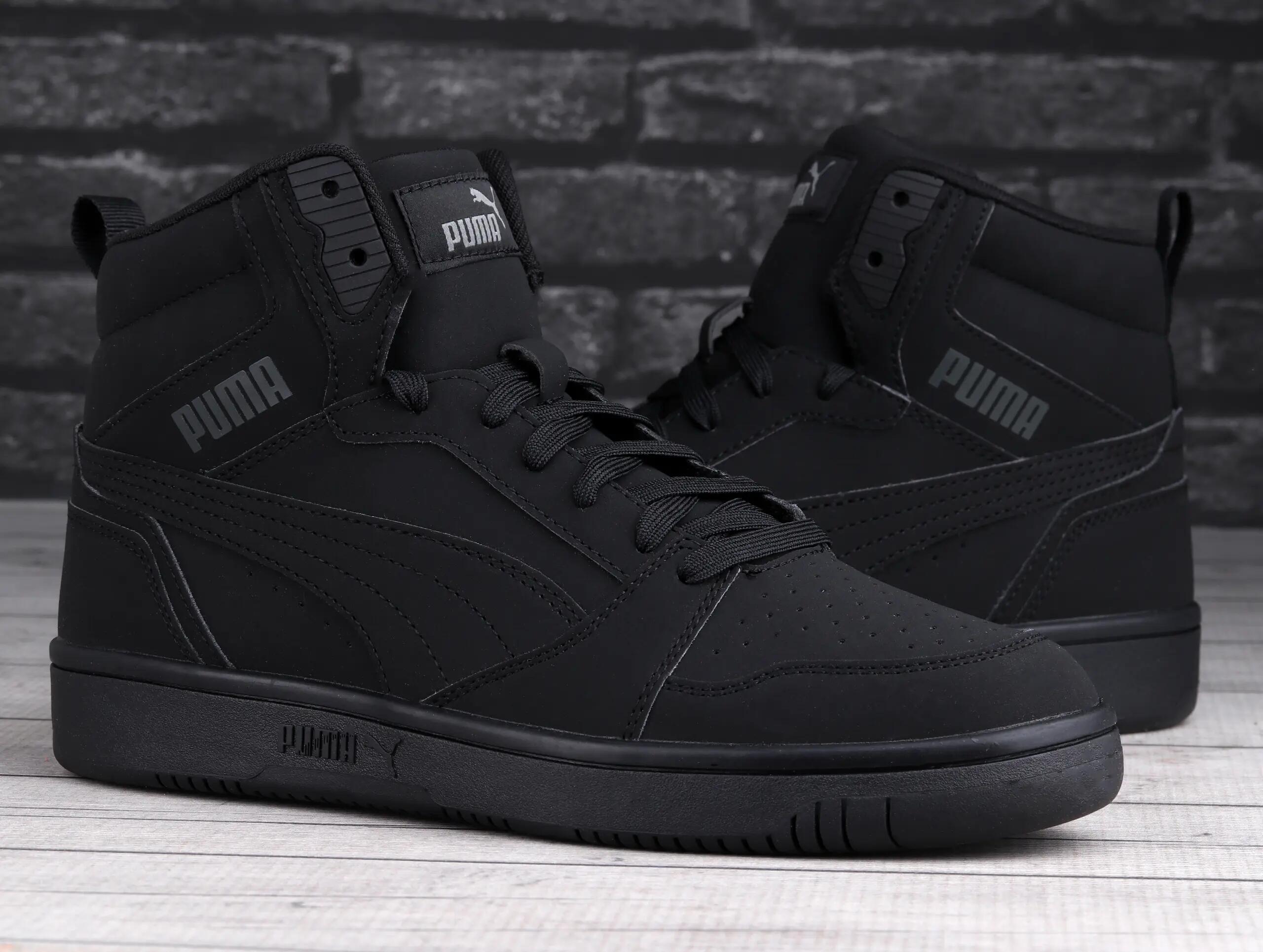 Buty męskie sportowe wysokie Puma V6 BUCK 2/7