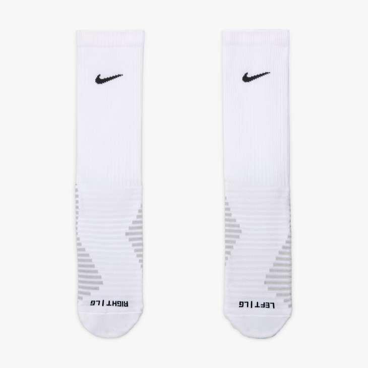Calze da calcio nike bianco 3/4