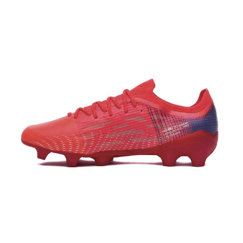 Puma Ultra 1.3 Red Mens Football Boots PUMA Decathlon