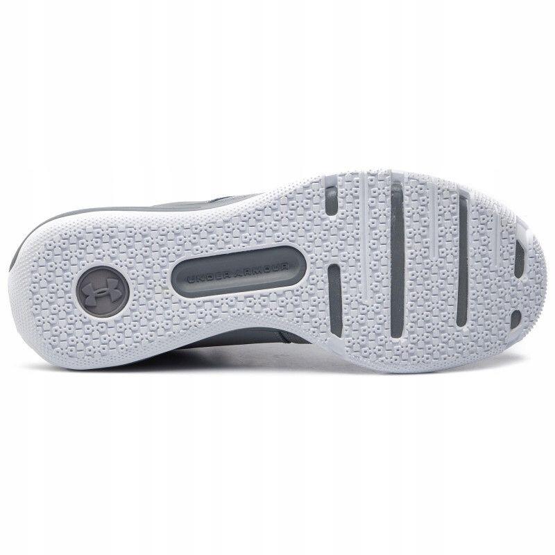 Buty treningowe męskie Under Armour Charged Ultimate 3.0 4/4