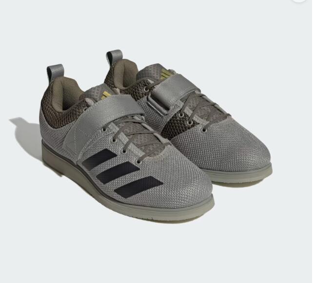 Ghete haltere Adidas Powerlift 5 Verde Olive
