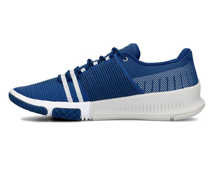 Buty treningowe męskie Under Armour Ultimate Speed 3/4