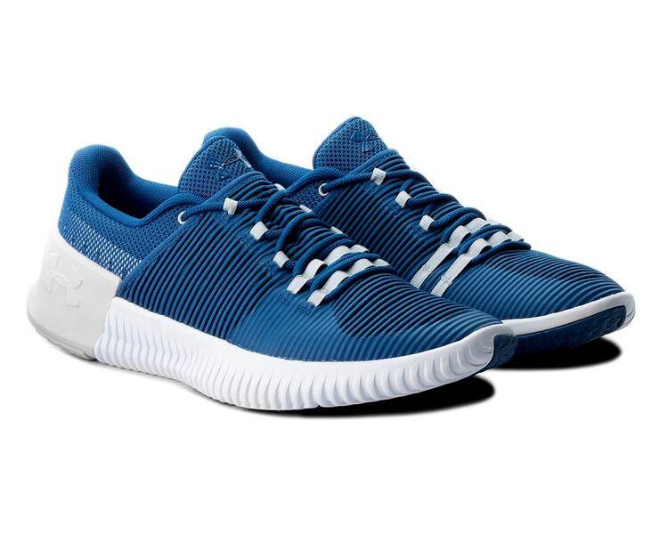 Buty treningowe męskie Under Armour Ultimate Speed 1/4