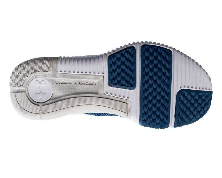 Buty treningowe męskie Under Armour Ultimate Speed 4/4