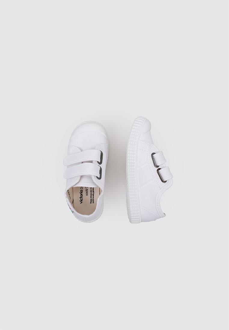 Basket Enfant Victoria 136606 - Enfant 5/5