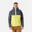 Men's Every-Activity Downpour Eco Jacket - Grey x Yellow