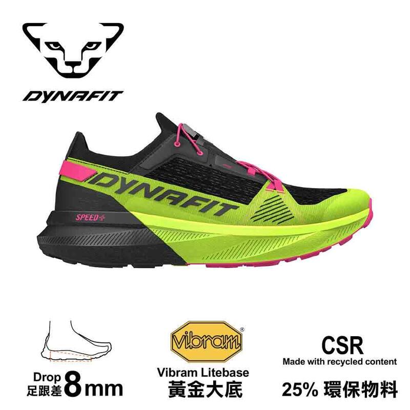 Ultra DNA Unisex Trail Running Shoes - Yellow/Black