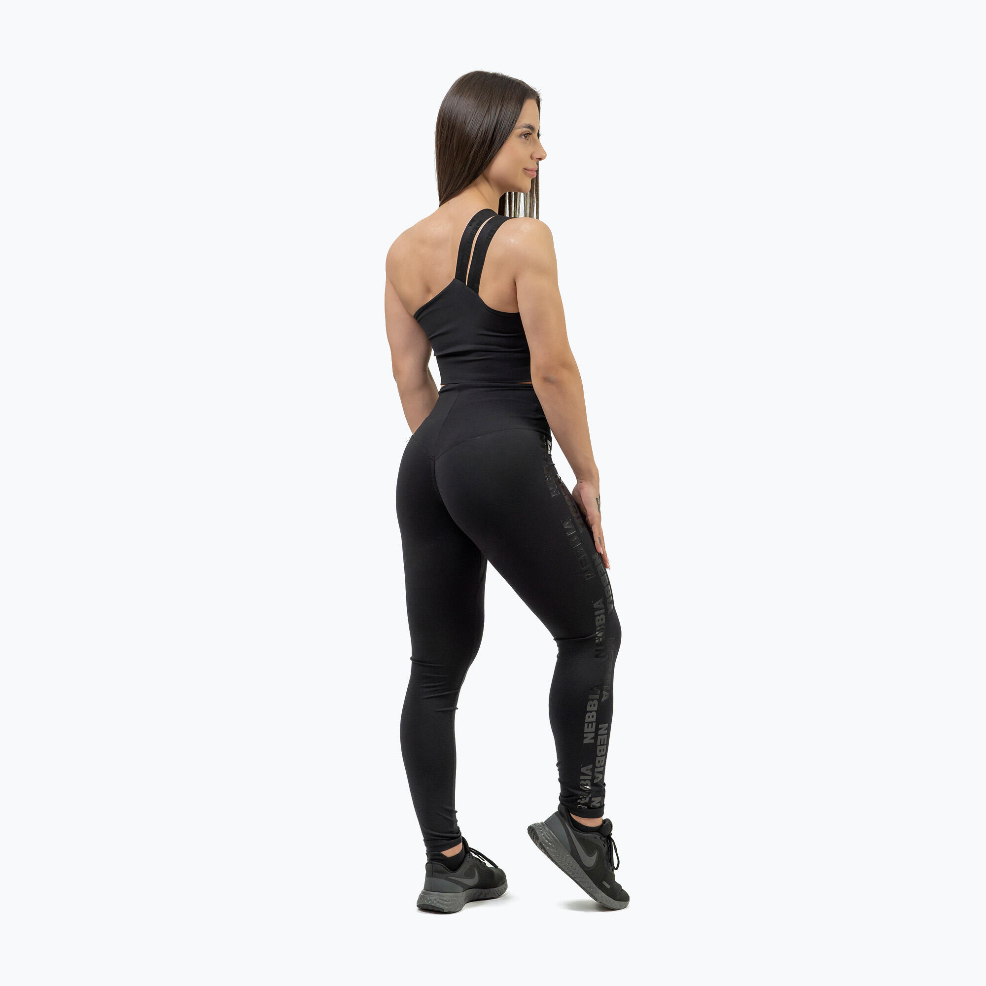 NEBBIA Intense Soutien-gorge fitness asymétrique 2/3