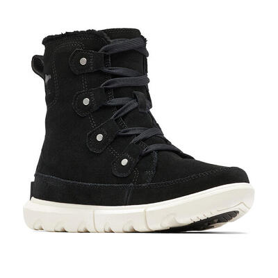 Sorel explorer next damestrekkingschoenen joan wp