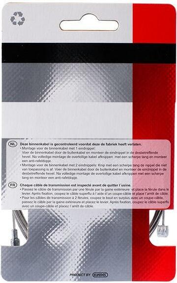 Câble Frein 2250 mm Acier Inoxydable Argenté 3/4